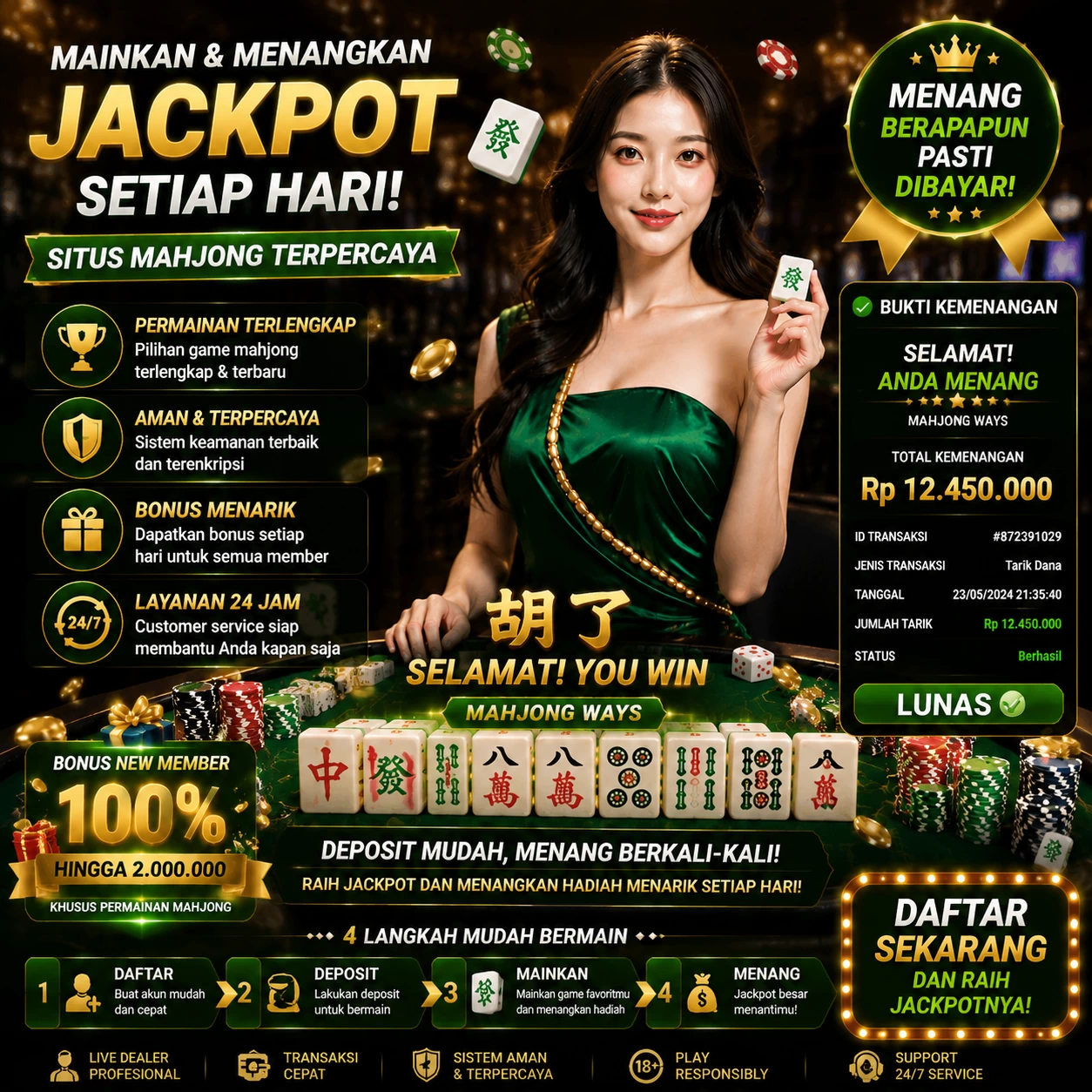 bos138